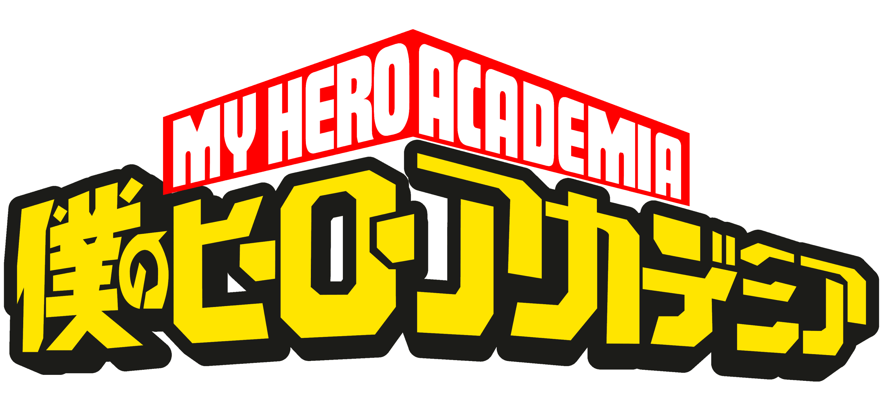 My Hero Academia